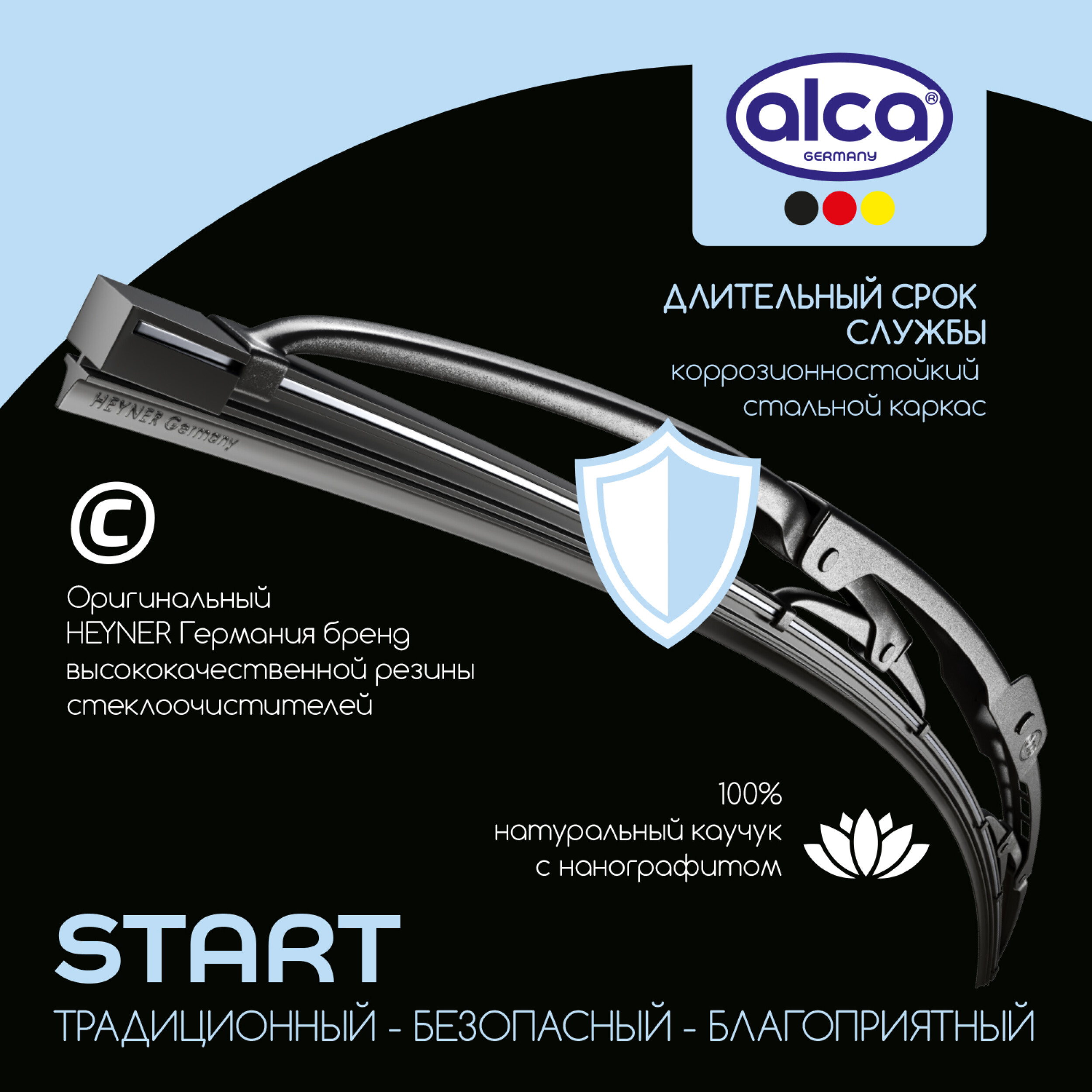 alca® START Scheibenwischer Set für ABARTH 124 Spider 03.2016 - 12.2020